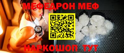 гидропоника Кунгур