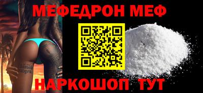 гидропоника Кунгур