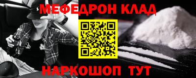 дурь Кумертау