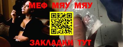 кокаин VHQ Кулебаки