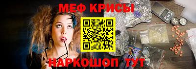 гидропоника Кунгур