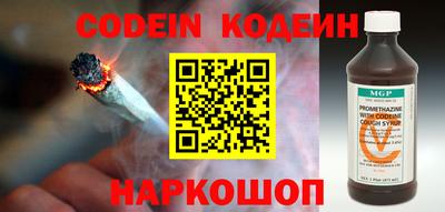 кокаин VHQ Кулебаки