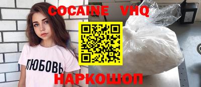 дурь Кумертау