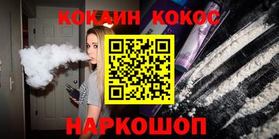 дурь Кумертау