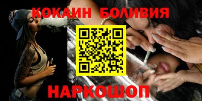 гидропоника Кунгур