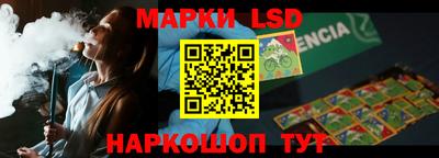 кокаин VHQ Кулебаки