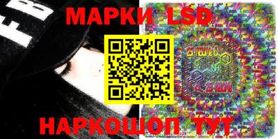 кокаин VHQ Кулебаки