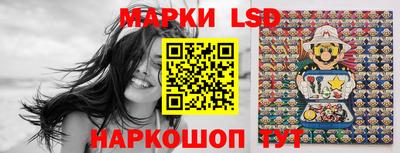 кокаин VHQ Кулебаки