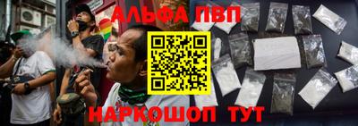 гидропоника Кунгур