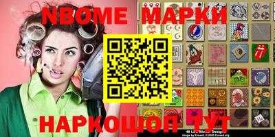 кокаин VHQ Кулебаки