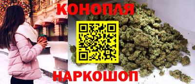 дурь Кумертау