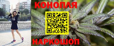 дурь Кумертау