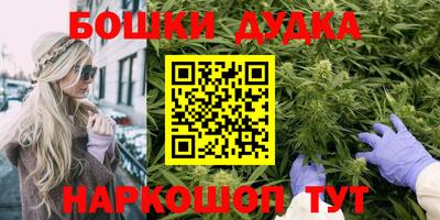 кокаин VHQ Кулебаки
