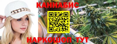 дурь Кумертау