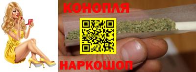дурь Кумертау