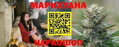дурь Кумертау