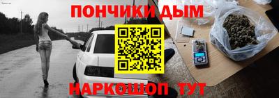 кокаин VHQ Кулебаки