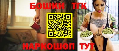 дурь Кумертау