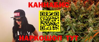 дурь Кумертау
