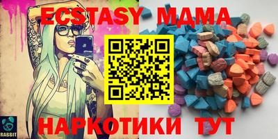 дурь Кумертау