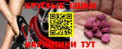 кокаин VHQ Кулебаки