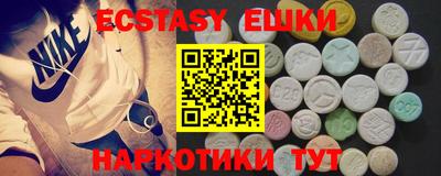 дурь Кумертау