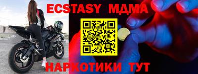 дурь Кумертау
