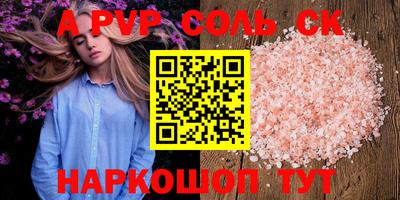 гидропоника Кунгур