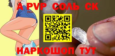 кокаин VHQ Кулебаки