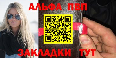кокаин VHQ Кулебаки