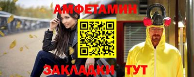 гидропоника Кунгур