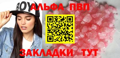 гидропоника Кунгур