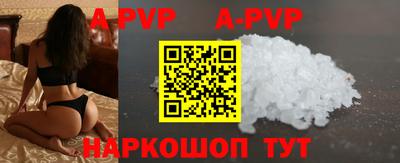 дурь Кумертау