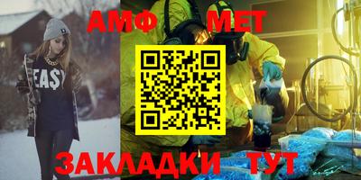 гидропоника Кунгур