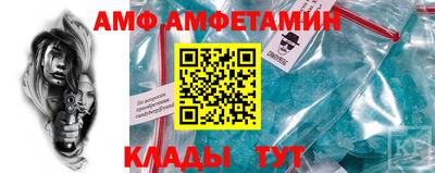 гидропоника Кунгур