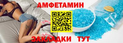 кокаин VHQ Кулебаки