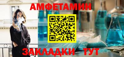 дурь Кумертау