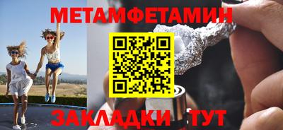 дурь Кумертау