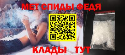 кокаин VHQ Кулебаки