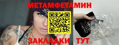 гидропоника Кунгур