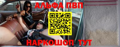 кокаин VHQ Кулебаки