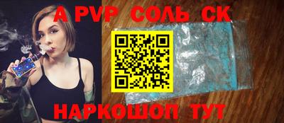 гидропоника Кунгур