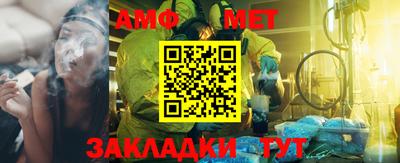 дурь Кумертау