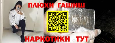 кокаин VHQ Кулебаки