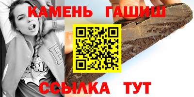 дурь Кумертау