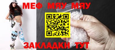 гидропоника Кунгур