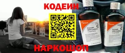 гидропоника Кунгур