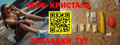 кокаин VHQ Кулебаки